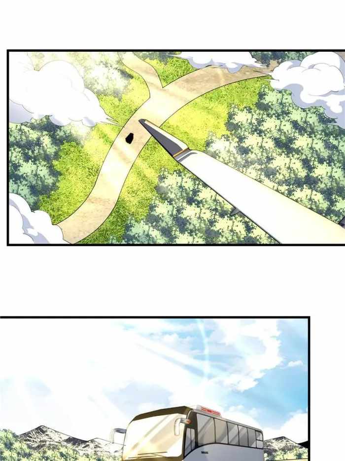 The First Sword Of Earth Chapter 177 21